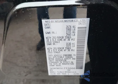 2025 Nissan Pathfinder Rock Creek 4Wd z USA, uszkodzony, nr VIN 5N1DR3BD3SC255666